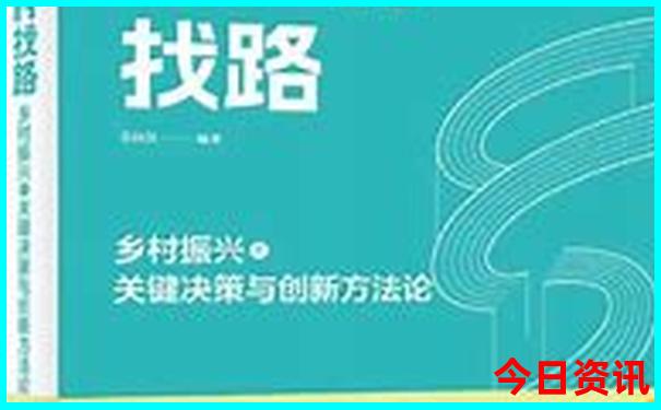 西安必打卡景点推荐