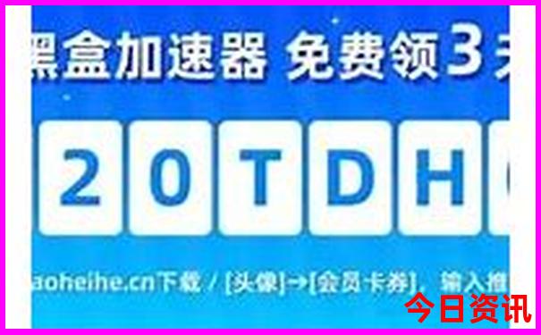 上海七月份适合旅游吗