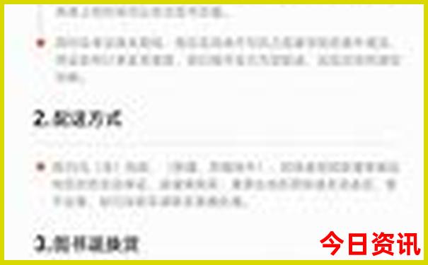 武汉汉口老街必去景点