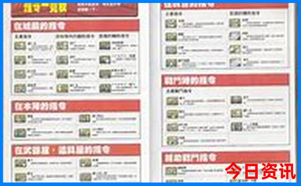 深圳到广西旅游攻略
