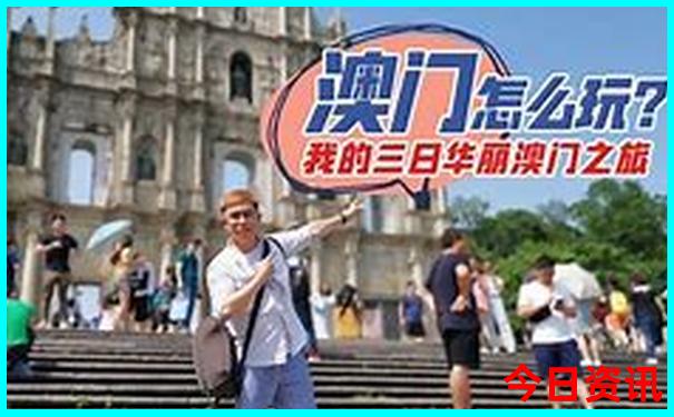 十门峡景区游玩攻略