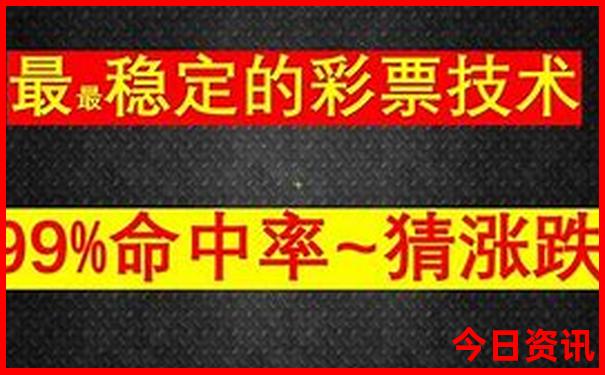 想去旅游怎么报旅游团