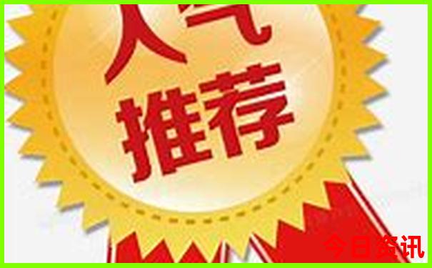 甘肃敦煌旅游必去十大景点